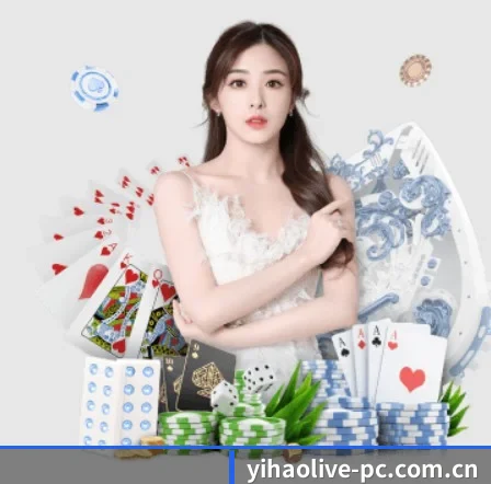 壹号娱乐客户端 APP